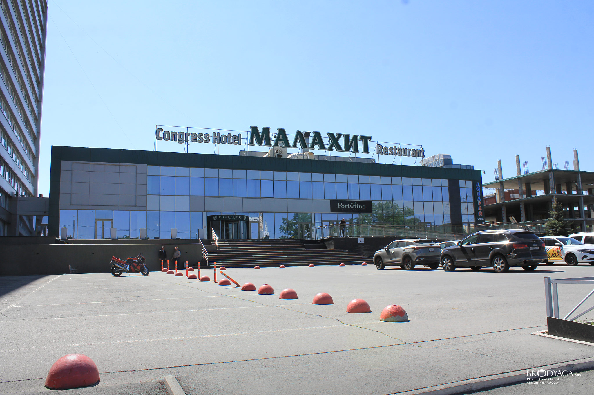 Гостиница Малахит, ул. Труда, 153, Челябинск (Chelyabinsk)